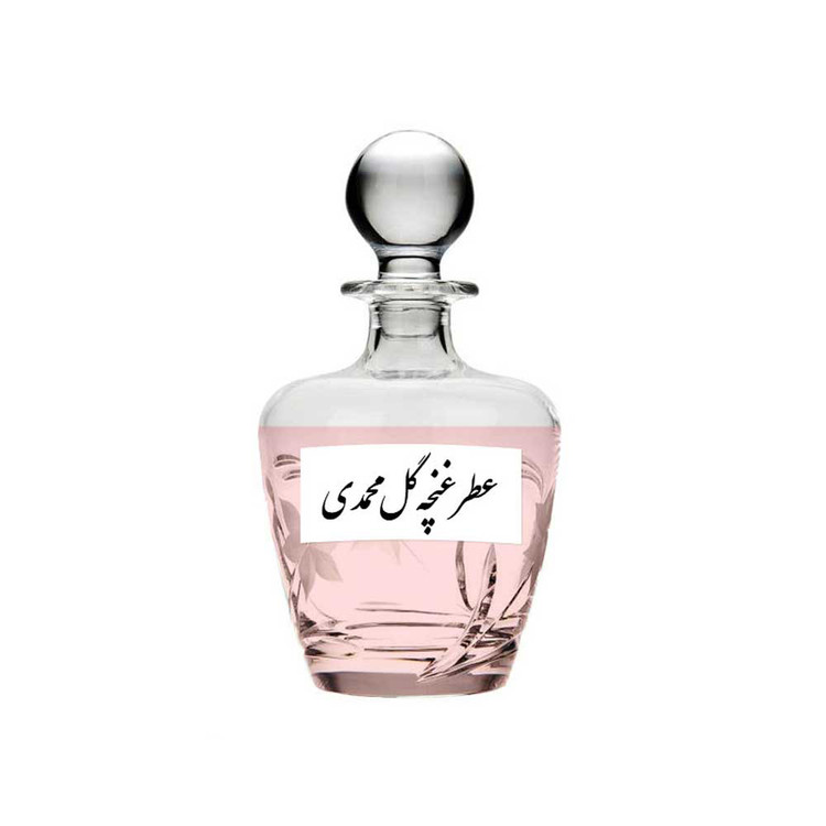 عطر گل غنچه محمدی